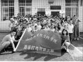 【脱贫攻坚】为留守儿童筑梦美好明天