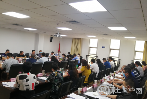 微信图片_20200519101122