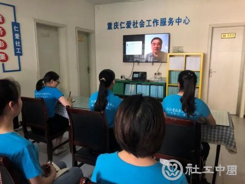 微信图片_20200519102902