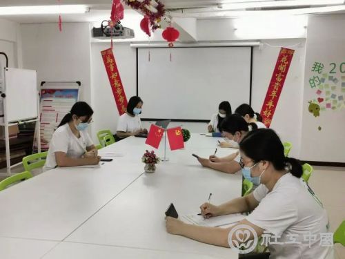 微信图片_20200519102917