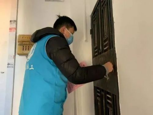 微信图片_20200521103437