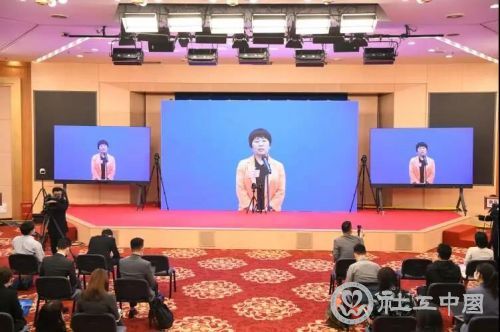 微信图片_20200522130757