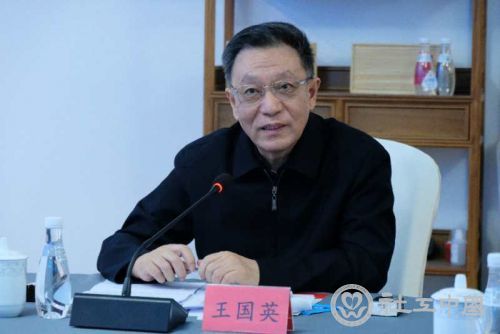 微信图片_20200526132221