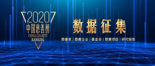 微信图片_20200528094709