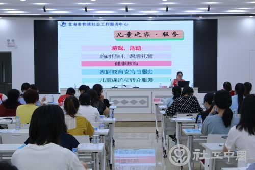 微信图片_20200601145114