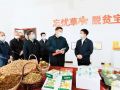 《求是》杂志发表习近平总书记重要文章《关于全面建成小康社会补短板问题》