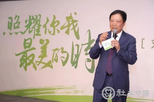 微信图片_20200602150106
