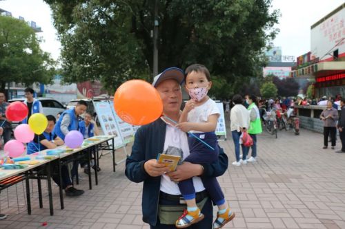 微信图片_20200602150638
