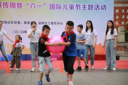 微信图片_20200602150718