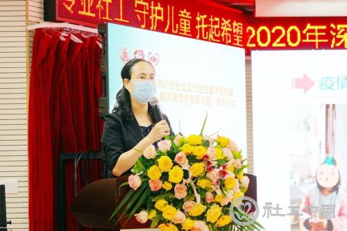 微信图片_20200602152149