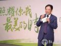 追述人生六十载 回首公益二十年︱《公益时报》社长刘京回忆录《京生有你》即将问世