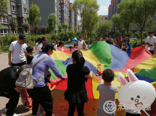 微信截图_20200603092830