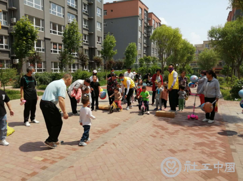 微信截图_20200603092856