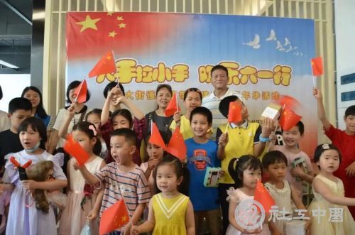 微信图片_20200603095042