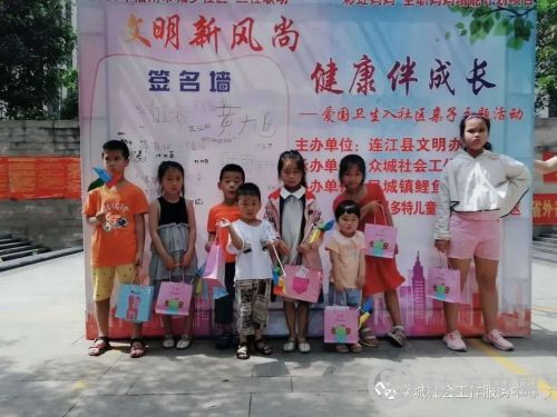 微信图片_20200603095245