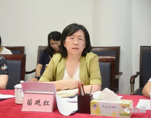 微信图片_20200605093050
