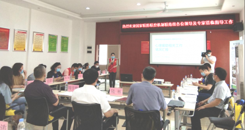 微信图片_20200605101035