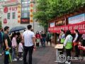绿地认领，协商共治，增强社区居民参与感