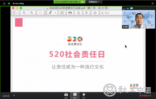 图片7