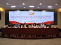 2019年上海市优秀社会工作者、优秀社会工作项目表彰会暨上海市社会工作者协会第六届理事会第四次会议顺利召开