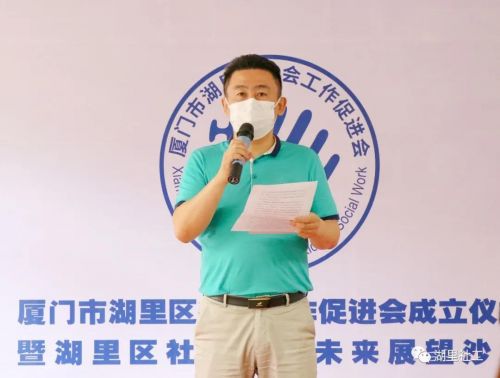 微信图片_20200702083836
