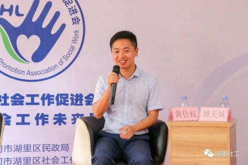 微信图片_20200702083809