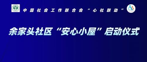 微信图片_20200707100304