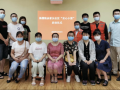 武汉市武昌区杨园街余家头社区安心小屋正式揭牌启动