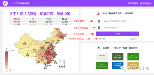 微信图片_20200709110344