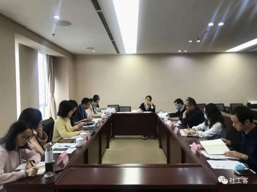 微信图片_20200714093939