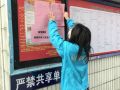 讲好社工故事精选：一名社工的战“疫”故事 甘心做这道“门”的第一守护人