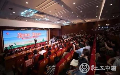 微信图片_20200723093404