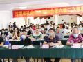 深圳市社协召开第六届二次理事会及2020年第一次监事会议