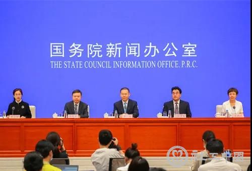 微信图片_20200811091759