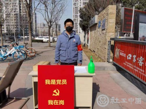 微信图片_20200811095615