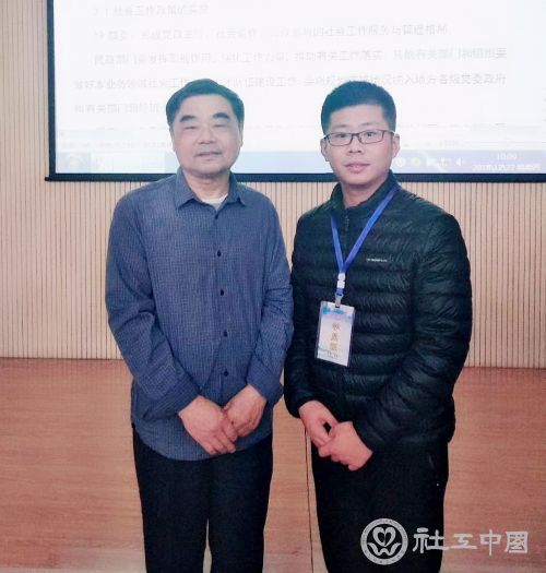 微信图片_20200811095611