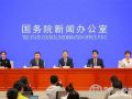 国务院：增强养老、托幼、心理疏导和社会工作等社区服务业的吸纳就业能力