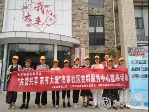 微信图片_20200813102301
