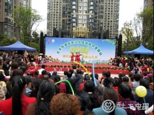 微信图片_20200813102251