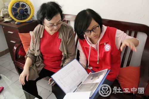 微信图片_20200818102057
