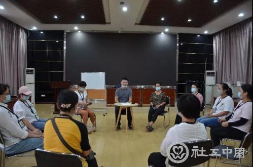 微信图片_20200825105237