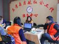 “牵手计划” 为贫困地区培育在地社会工作力量