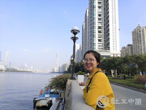 微信图片_20200828110108