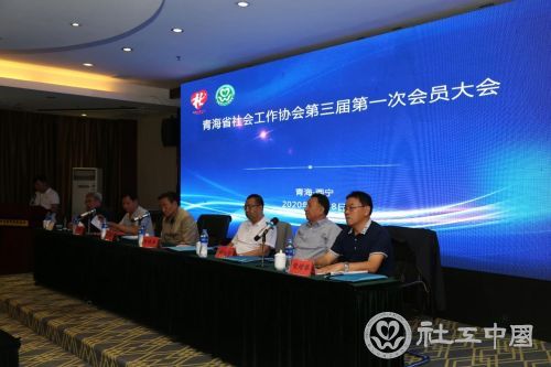 微信图片_20200901094716