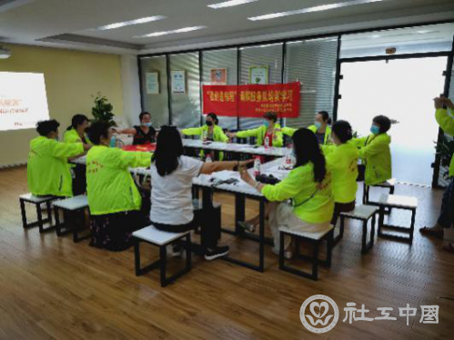 微信图片_20200903105653