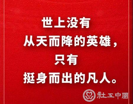 微信图片_20200909095811