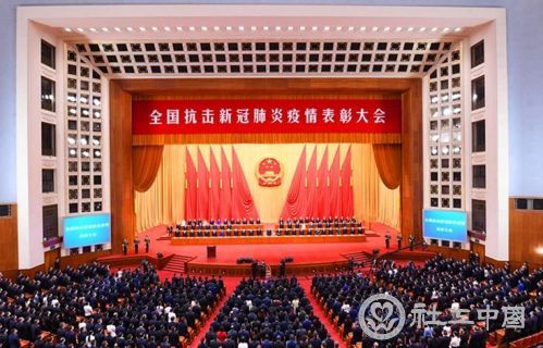 微信图片_20200909095756