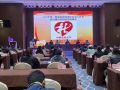 民政部在西藏举办深度贫困地区社会工作者能力提升培训班
