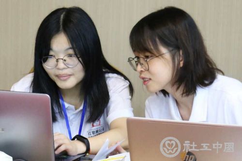 微信图片_20200911100852