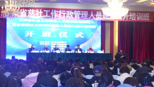 微信图片_20201014092304